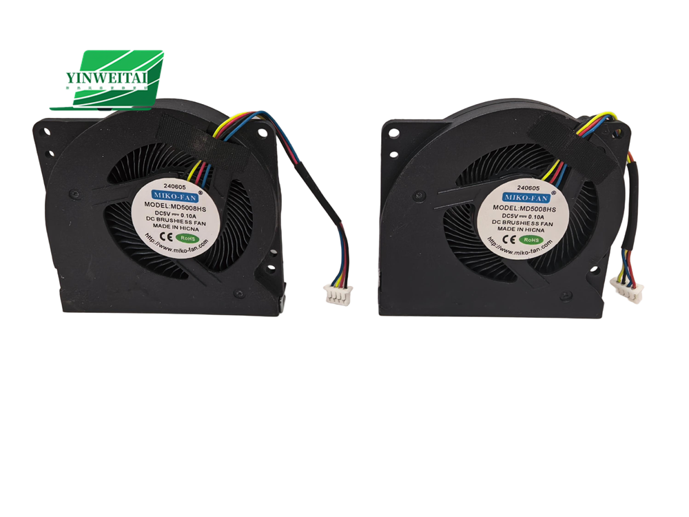 New CPU Cooler Fan For 5008 MD - Air Cooler Cpu recension och pris