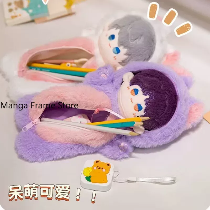 Love and Deepspace Plush Penci - Case Fan recension och pris