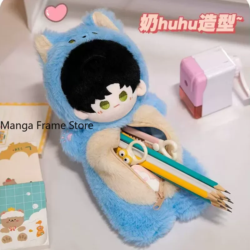 Love and Deepspace Plush Penci - Case Fan recension och pris
