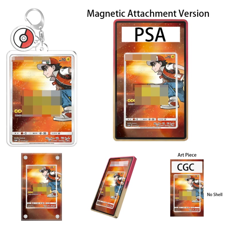 Art Display for Pokemon Sun Mo - Case Fan recension och pris