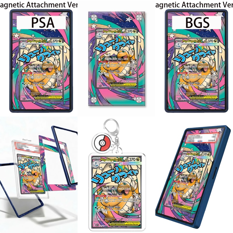 Art Display for PokemonSurging - Case Fan recension och pris