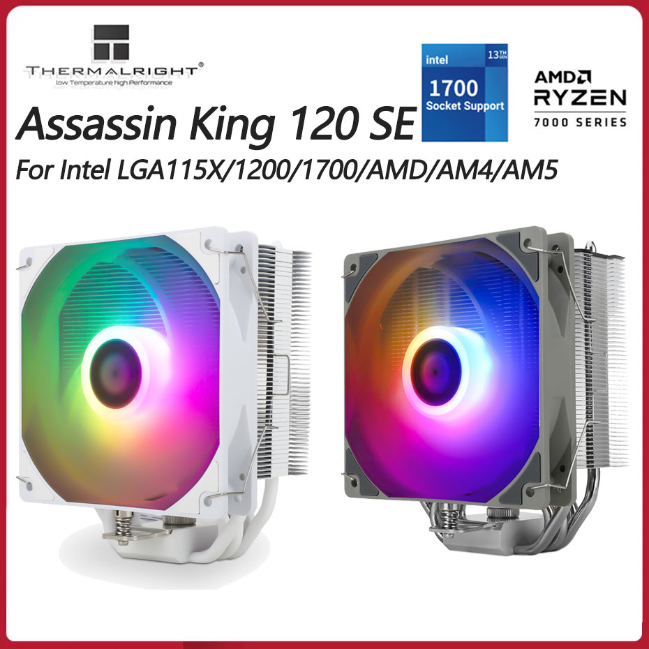 Thermalright AK120 SE ARGB Whi - Air Cooler Cpu recension och pris